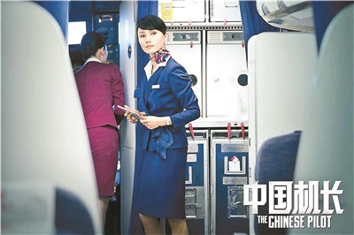 新闻题材电影_国庆档电影三部曲_主旋律电影口碑分析