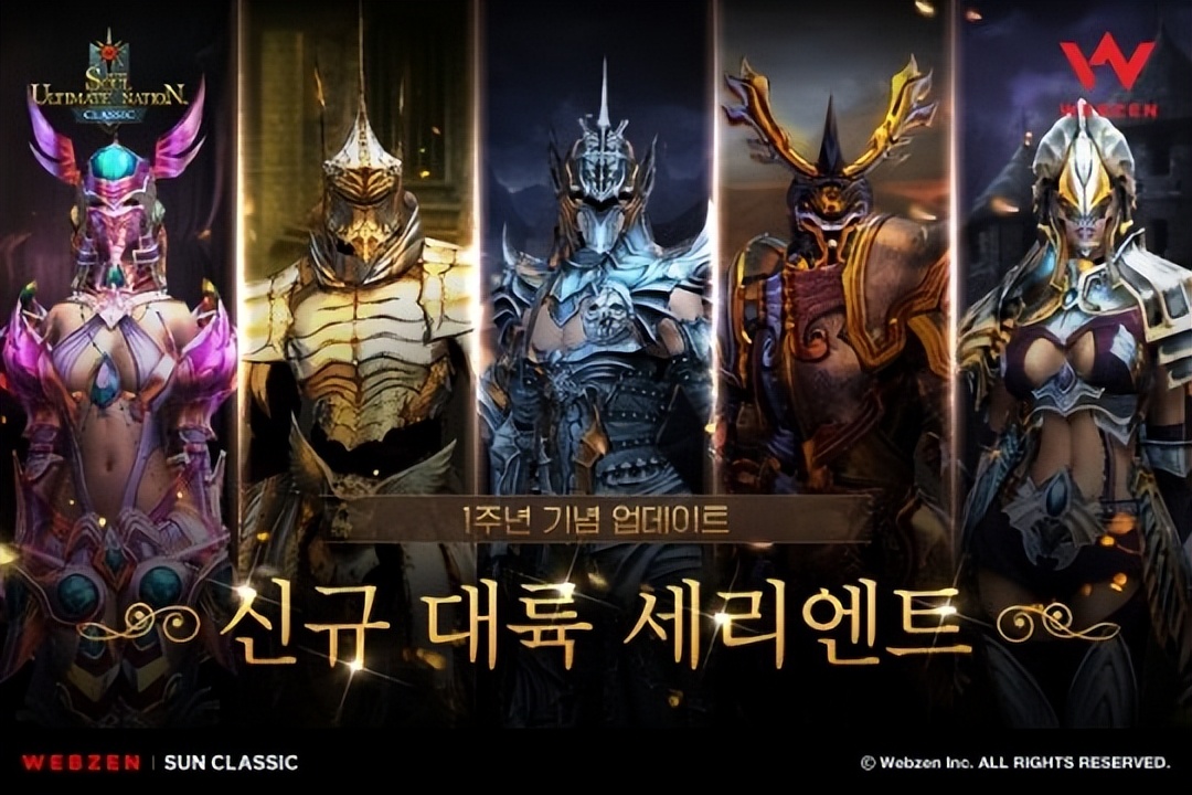 命运方舟国服首测问题_LOL衍生游戏搜魔人英雄联盟传奇上架Steam_火炬之光2 法师