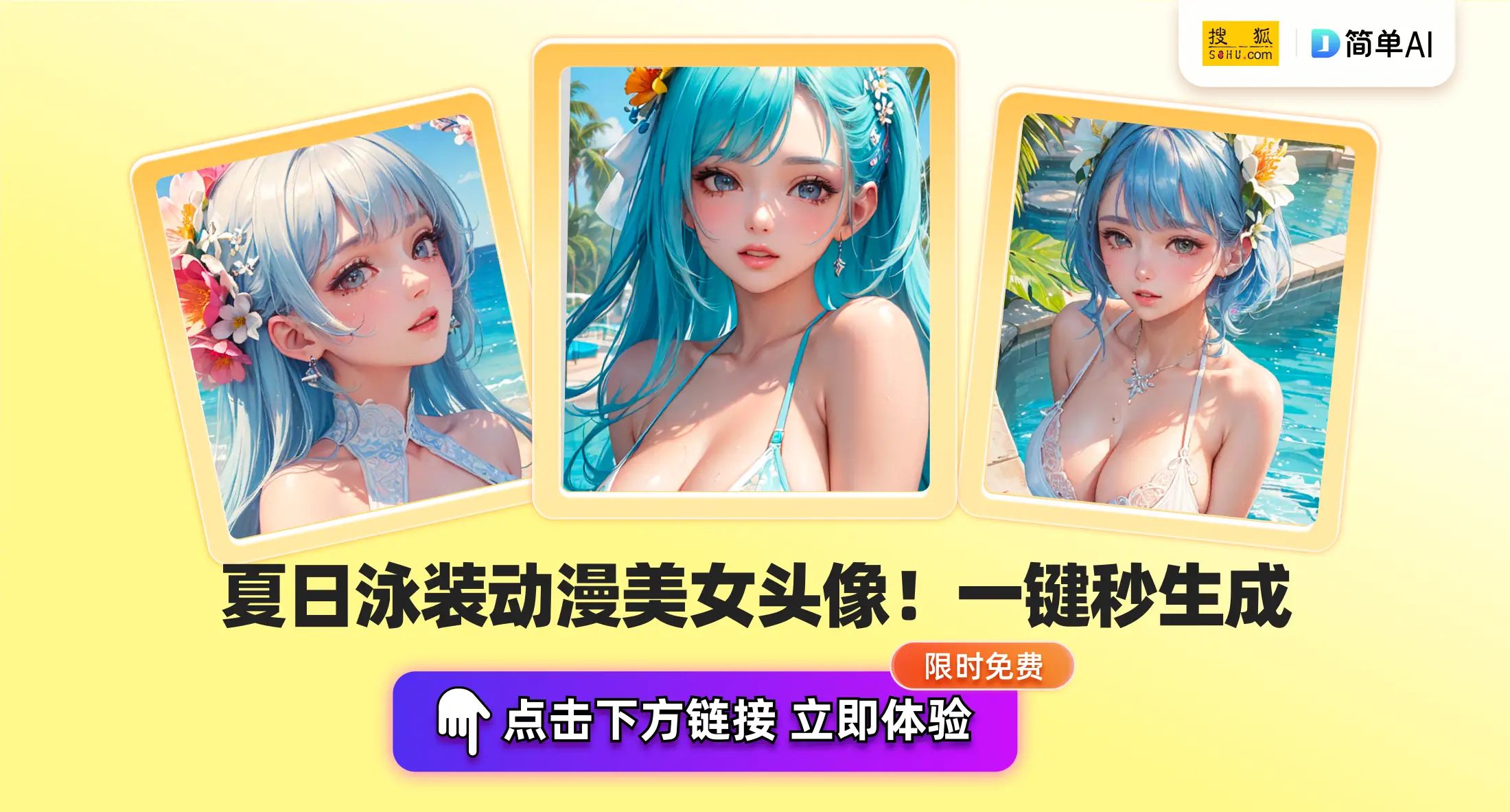 平常心生活感悟_清晨美好时光_主内平安早语动态图片