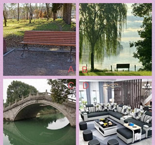 心理测试：心情不好时找哪个地方坐下，测你有什么烦心事