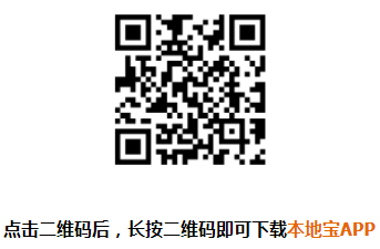 无锡安全教育平台登录_江苏安全教育平台登录入口官网_江苏安全教育平台忘记密码处理方法
