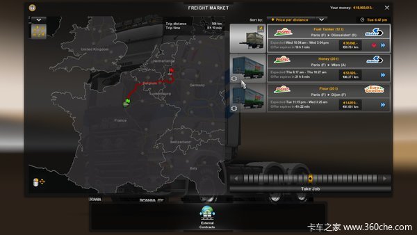 用什么挂车听你的 欧卡2和美卡添新功能