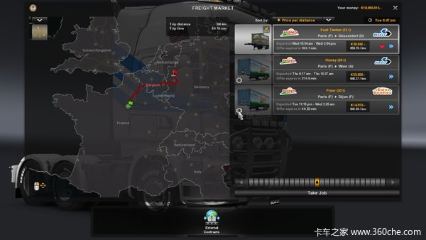 用什么挂车听你的 欧卡2和美卡添新功能