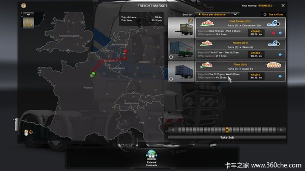 用什么挂车听你的 欧卡2和美卡添新功能