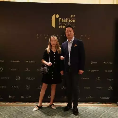 中欧时尚买手节 奢批 奢侈品分销平台_中国时尚买手节