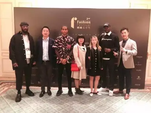 中国时尚买手节_中欧时尚买手节 奢批 奢侈品分销平台