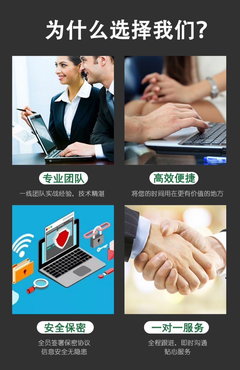 百度不收录处理方法SEO技巧分享