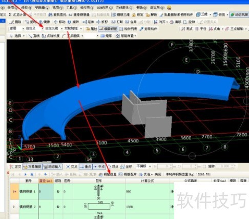 初学工程预算识图技巧_识图找资源软件_工程预算编制方法