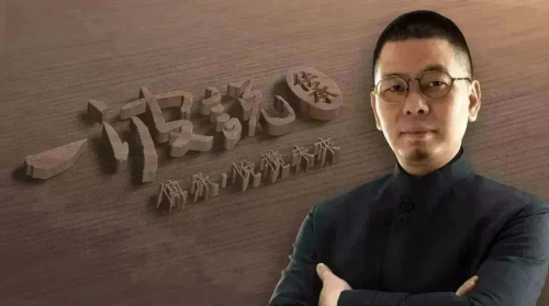 与“唐僧”鹣鲽情深，中国第三女富豪陈丽华的爱情与创富传奇