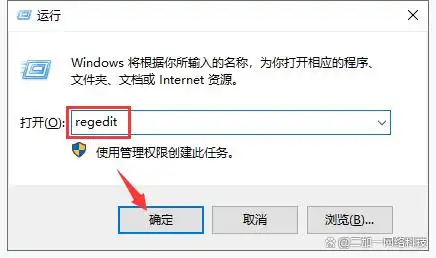 防火墙怎么关_关闭Windows防火墙方法_彻底关闭Windows防火墙步骤