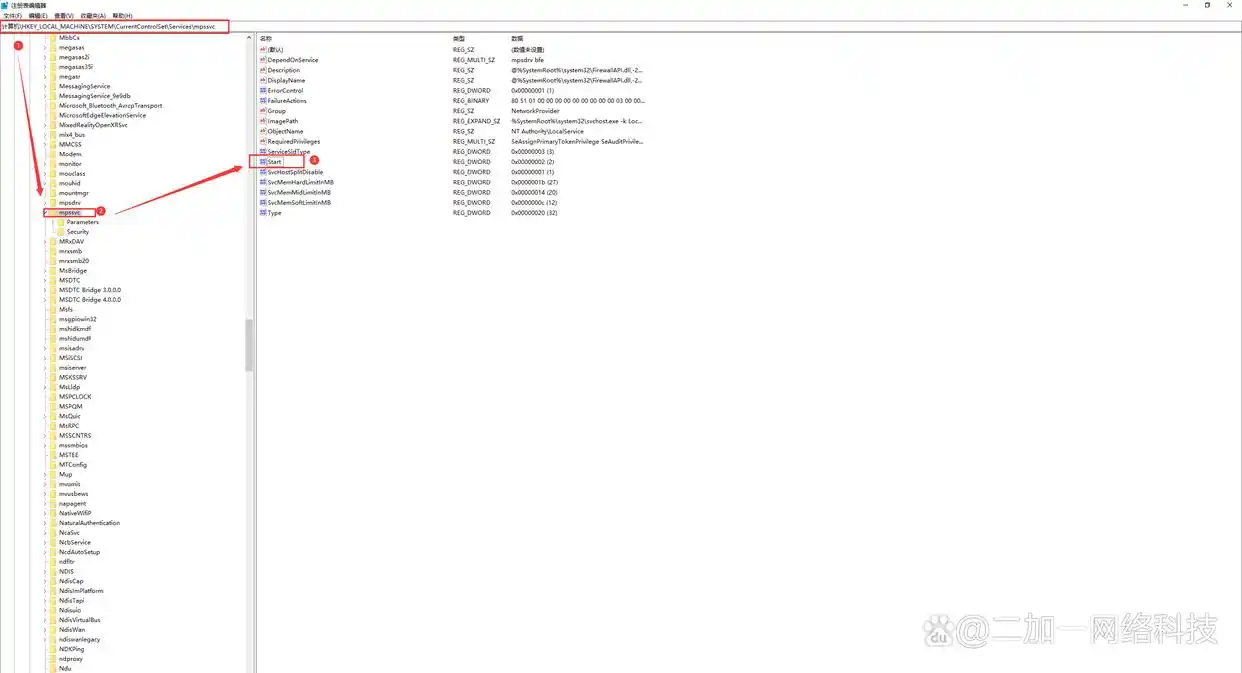 彻底关闭Windows防火墙步骤_关闭Windows防火墙方法_防火墙怎么关