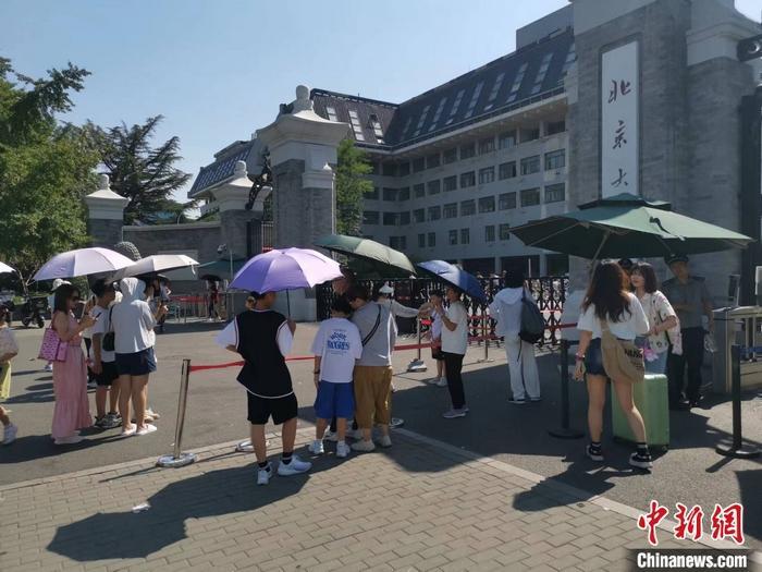 研学旅行调查：“花几千报名研学，不如自己带孩子玩一圈”