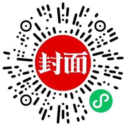 平台回应金价暴涨4万5黄金订单蒸发 消费者损失千元引发争议