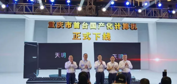 人人网APP下架_人人网登录为什么变成了直播平台_人人网社交平台历史