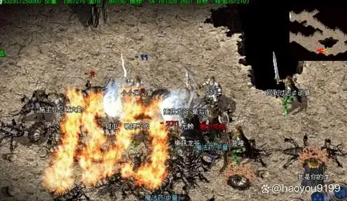 复古传奇游戏设定_传奇1.76版本_复古传奇176