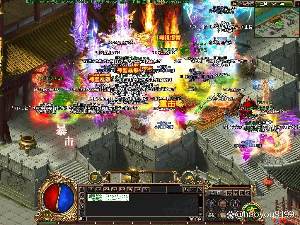 复古传奇176_传奇1.76版本_复古传奇游戏设定