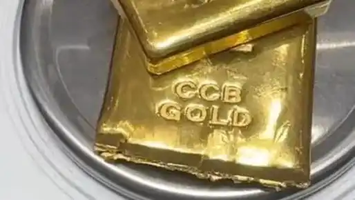 50克金条订单遭平台拦截 买家发声_金价上涨后线上金店拒发货_平台取消订单不退款