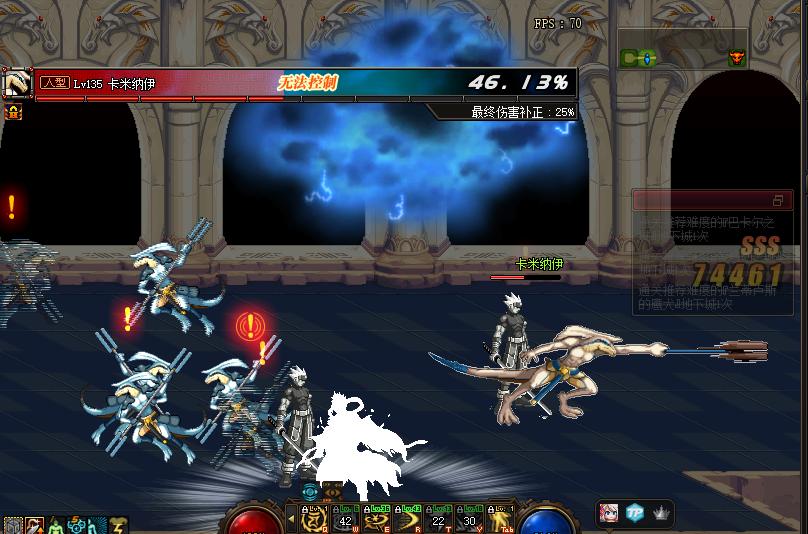 地下城与勇士异界2有哪些图_新版魂异界插座机制详解_地下城老机制回顾