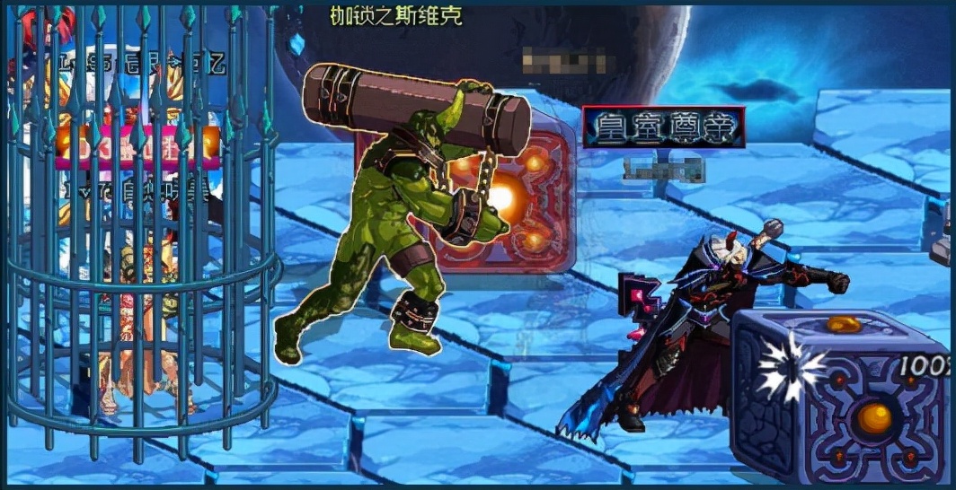 地下城与勇士异界2有哪些图_地下城老机制回顾_新版魂异界插座机制详解