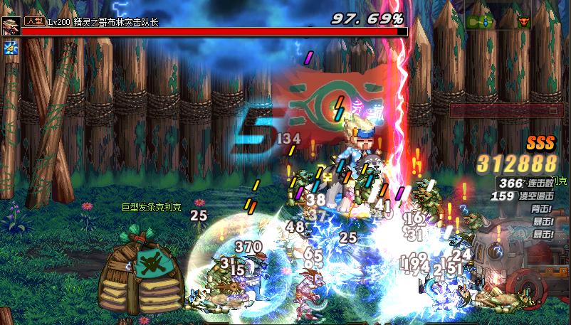 地下城与勇士异界2有哪些图_地下城老机制回顾_新版魂异界插座机制详解