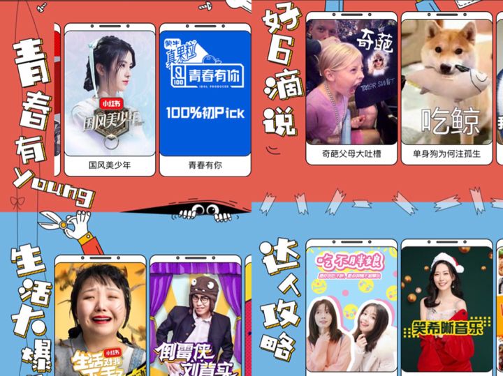 剧本杀疑云_真人互动剧_竖屏剧