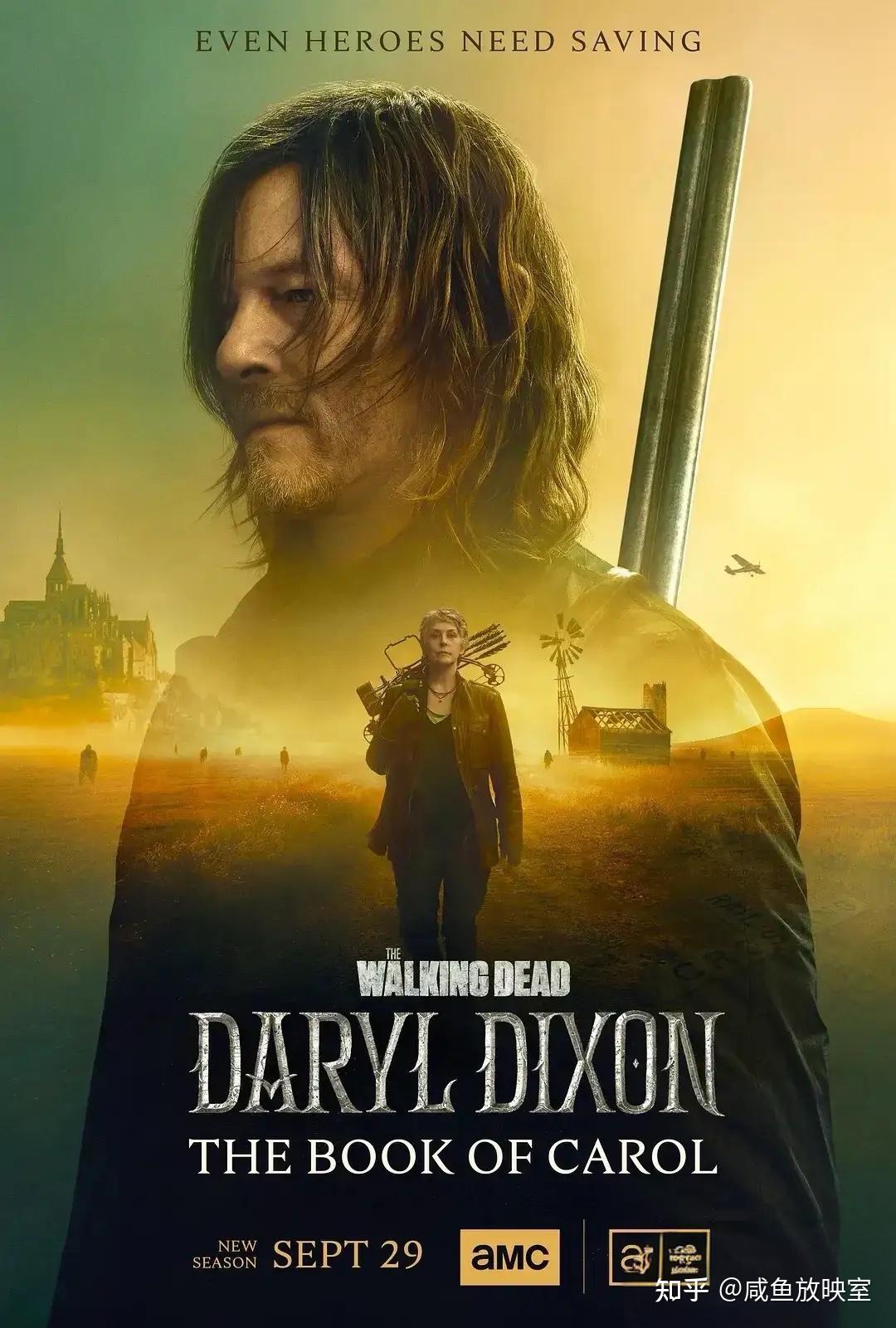 丧尸国度如何开始_丧尸题材电视剧 豆瓣评分最高的12部丧尸剧 韩美丧尸剧盘点