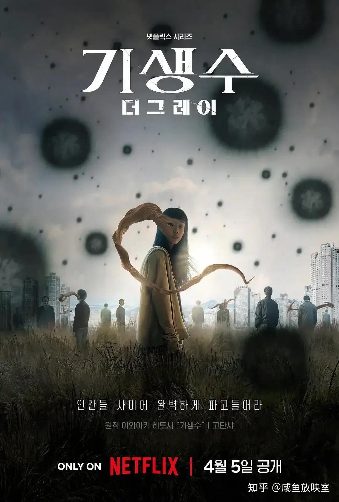 丧尸题材电视剧 豆瓣评分最高的12部丧尸剧 韩美丧尸剧盘点_丧尸国度如何开始