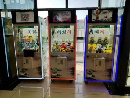 抓娃娃技巧_抓娃娃机攻略_日本抓娃娃机技巧