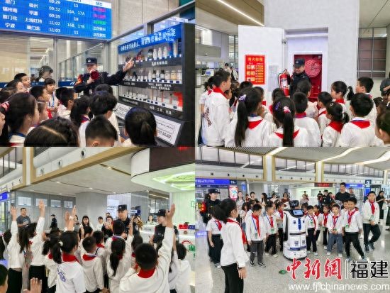 福州南站派出所开展“11·9”安全宣传日实践活动