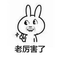 超准的心理小测试，快来看看！