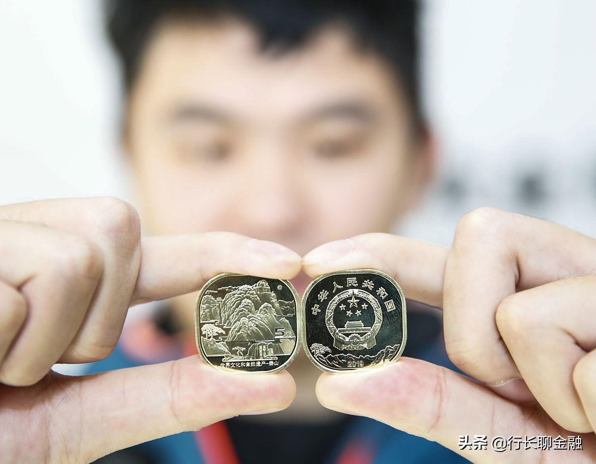 2020年联合国生物多样性大会金银纪念币_中国金币网上商城app_中国金币直销渠道预约