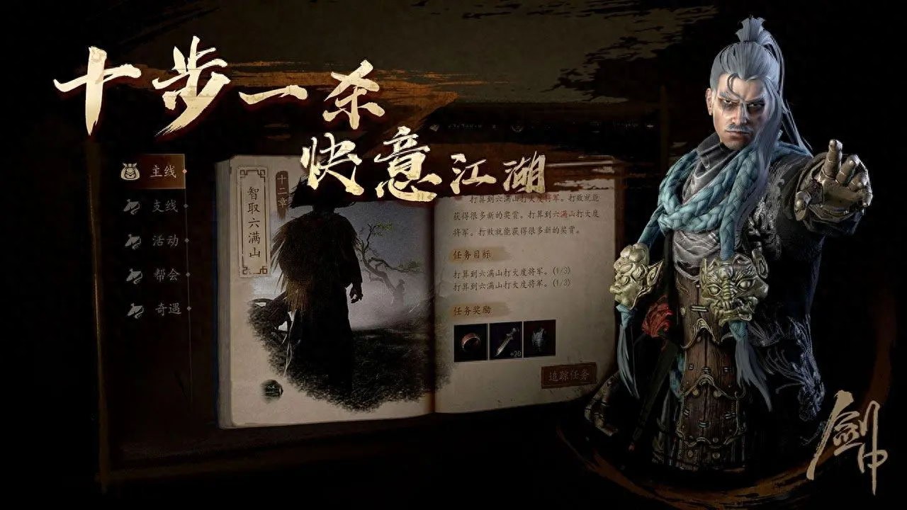 盘点近期正常运营的20款新人小白可挖金搬砖游戏