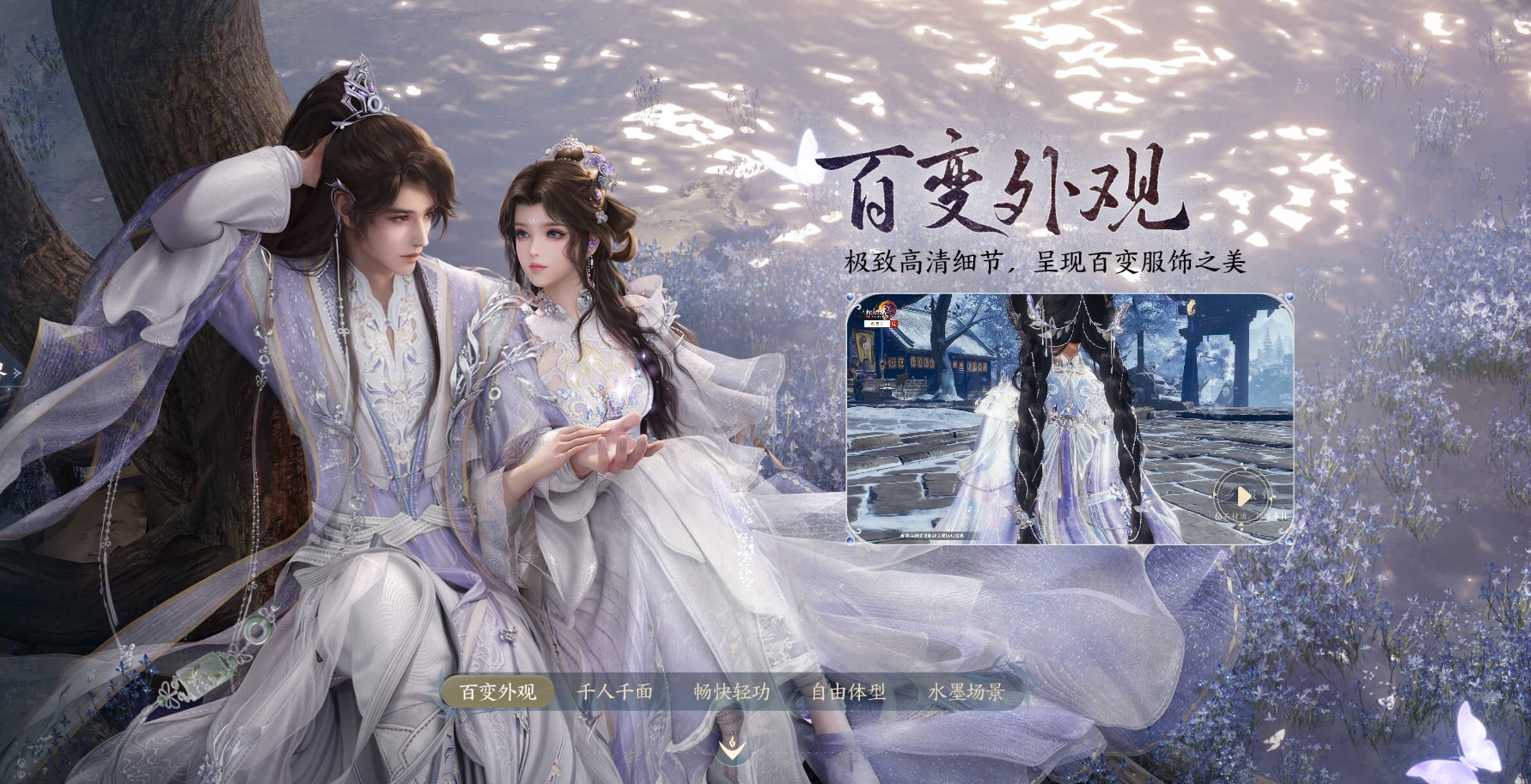 手游自由交易摆摊系统_手游搬砖赚钱攻略_什么网络游戏赚钱