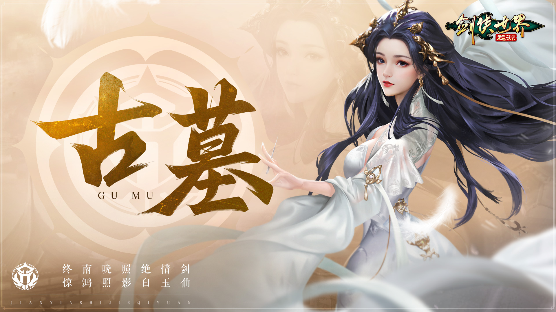 手游搬砖赚钱攻略_什么网络游戏赚钱_手游自由交易摆摊系统