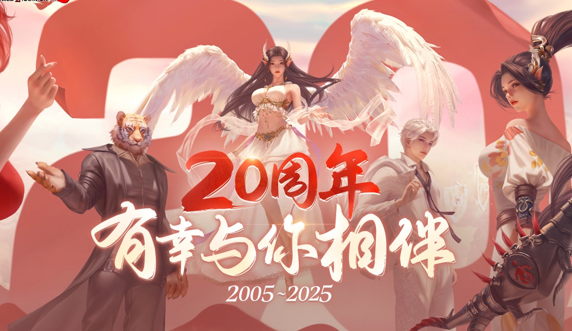 手游自由交易摆摊系统_手游搬砖赚钱攻略_什么网络游戏赚钱