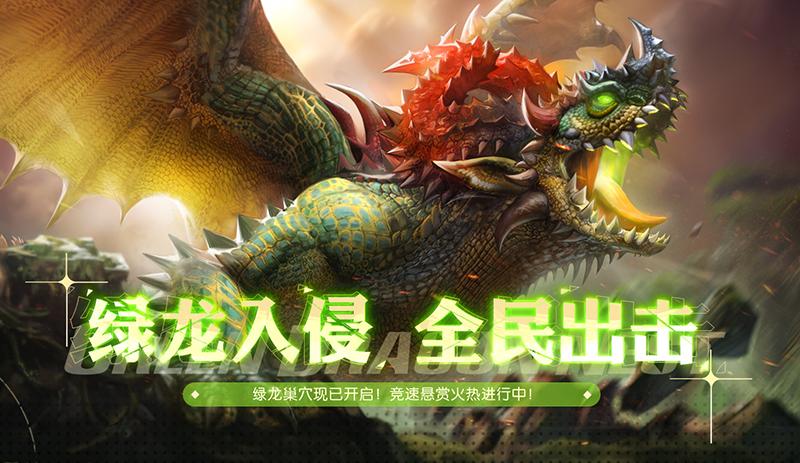 手游搬砖赚钱攻略_什么网络游戏赚钱_手游自由交易摆摊系统