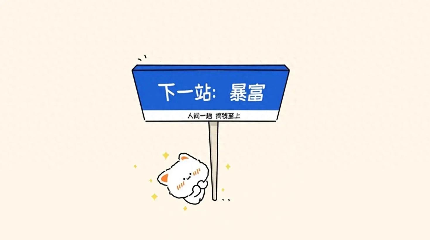 手游搬砖推荐2025_2025年游戏搬砖行业现状_什么网络游戏赚钱