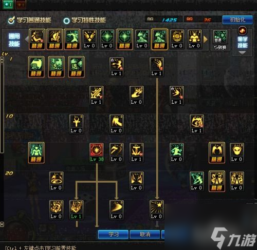 单机 秦殇 攻略秘籍,攻略,掌握策略,轻松战胜敌人!