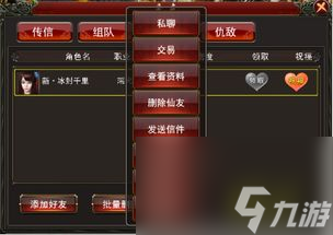 单机 秦殇 攻略秘籍,攻略,掌握策略,轻松战胜敌人!