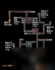 单机 秦殇 攻略秘籍,攻略,掌握策略,轻松战胜敌人!