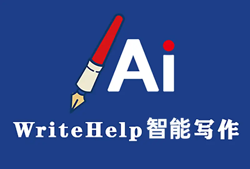 毕业论文查重时引用也算重复吗