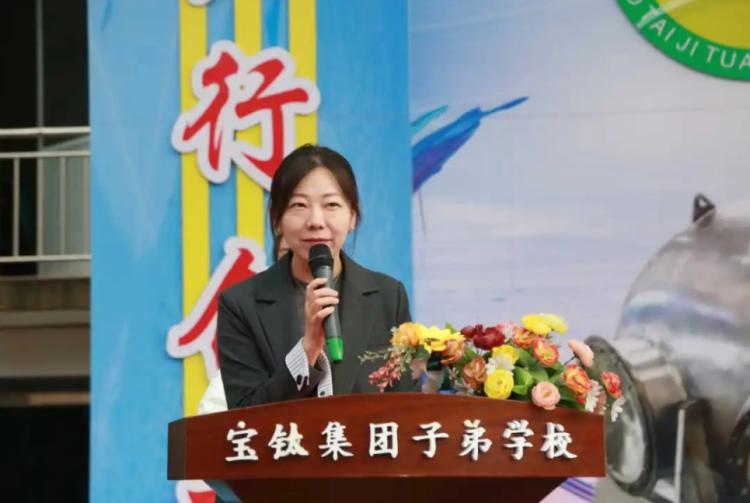 宝钛子校第九届体育艺术节 田径运动会 开幕式_校运会校长致辞