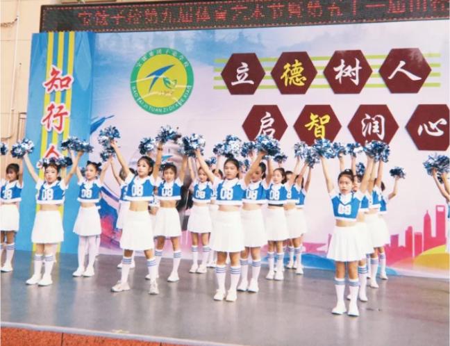 校运会校长致辞_宝钛子校第九届体育艺术节 田径运动会 开幕式