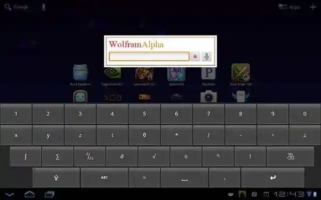 百度搜索引擎_百度mp3全球最大中文音乐搜索平台_AI人工智能公司