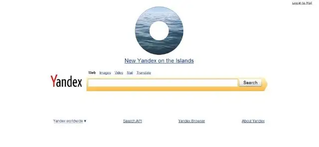 百度mp3全球最大中文音乐搜索平台_百度搜索引擎_AI人工智能公司