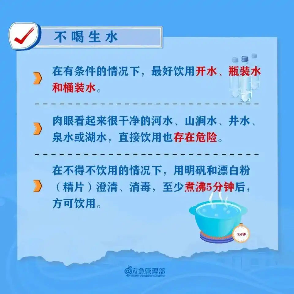 河北暴雨蓝色预警_河北省地质灾害气象风险预警_河北暴雨