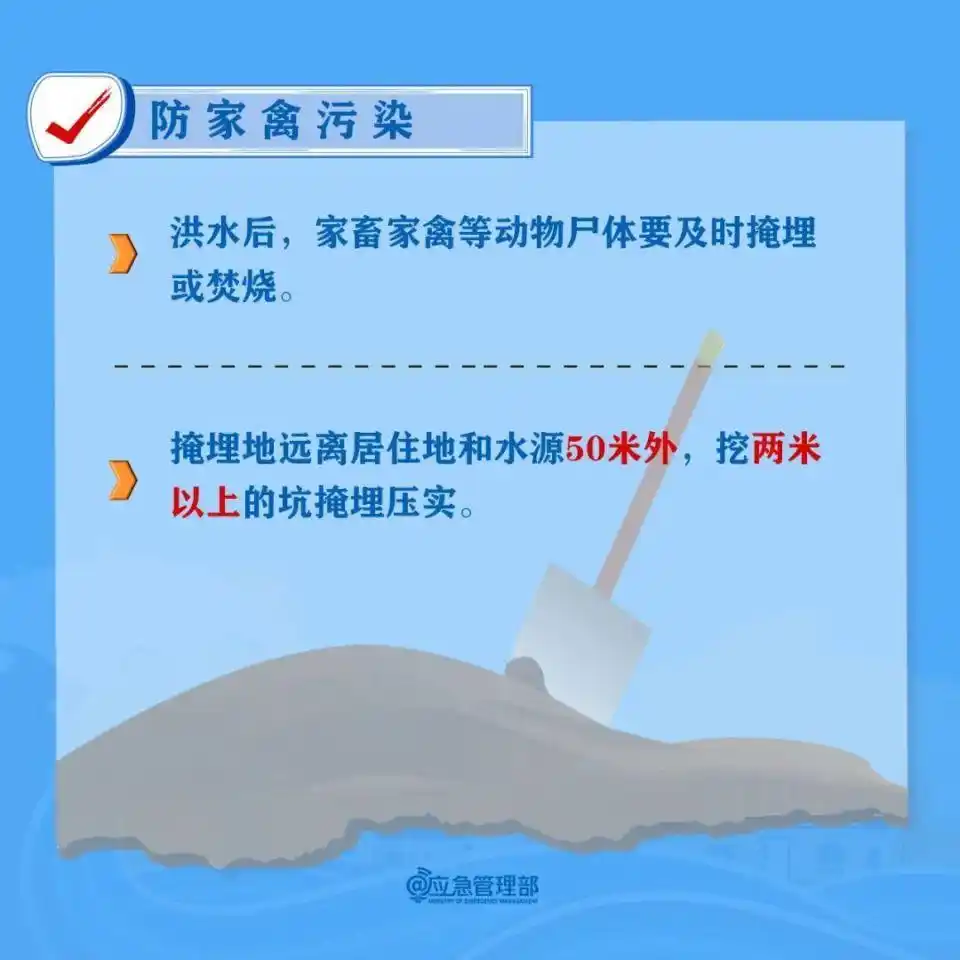 河北暴雨蓝色预警_河北省地质灾害气象风险预警_河北暴雨
