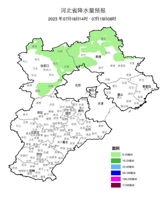 河北暴雨_河北高温预警_河北未来三天天气预报