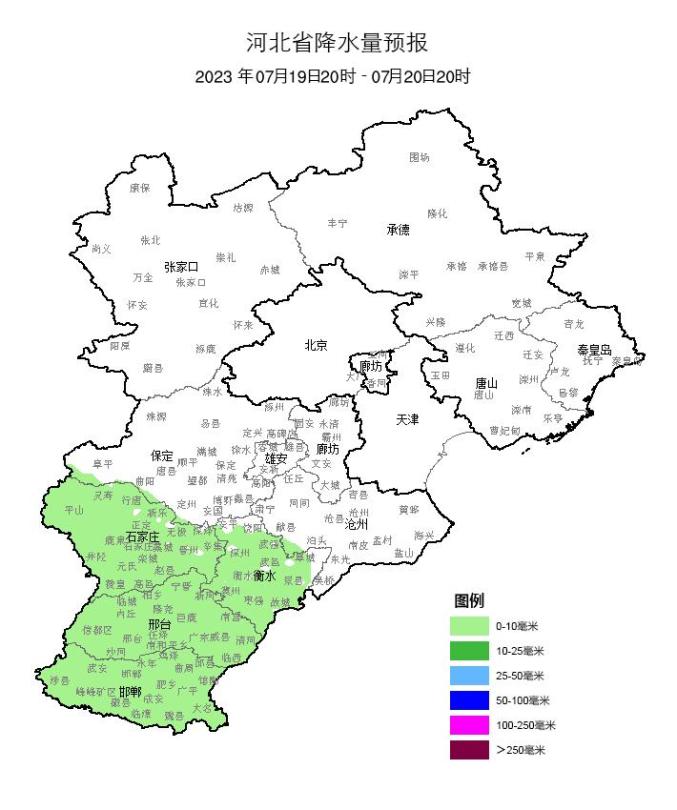 河北未来三天天气预报_河北高温预警_河北暴雨