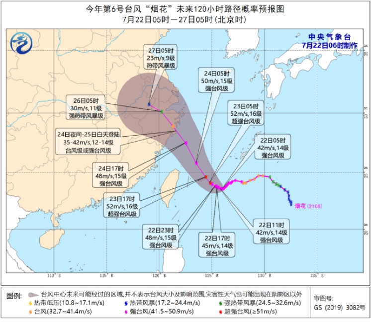 河北暴雨_河南暴雨特大暴雨预报_河北暴雨特大暴雨预警